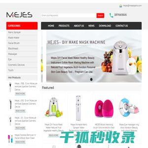 Mejes