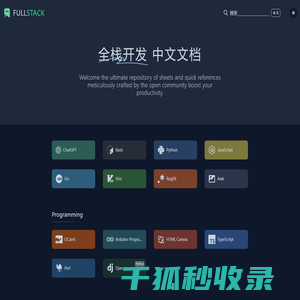 devjs.cn
